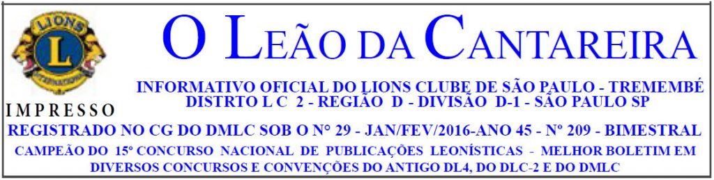 Leao da Cantareira bolet 209